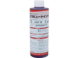 yr[e100~OFFN[|zy񂹁z}[LO} YƗpX^vCN uGRr[gCNv 207250ml X^vp[CN n l[