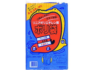 y}\聚|Cg2{zy񂹁zϐ 45^|  1-1 N-9701  S~ S~ |