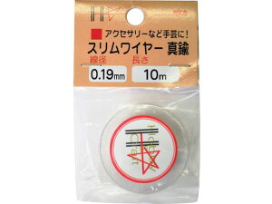 yr[e100~OFFN[|zy񂹁z_Ch[ng XC[ ^J 36×10m 10155887 i z y z