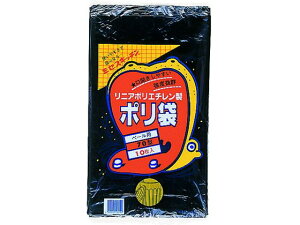 yr[e100~OFFN[|zy񂹁zϐ 70^|  #6-2 N-9752  S~ S~ |