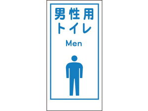 y|Cg10obN309:59zy񂹁zO[NX }KWLA-020 jpgC Men 1148860020 SW XebJ[  S 
