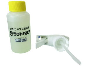 yr[e100~OFFN[|zy񂹁z^JCN bgoA ZT[pփ{g RAT-300   E | K[fjO