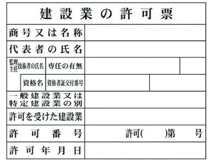 yr[e100~OFFN[|zy񂹁zO[NX H[2 ݋Ƃ̋[(p) 1149010402 SW XebJ[  S 
