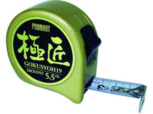 yr[e100~OFFN[|zy񂹁zv}[g V^HW[19 5.5m DKN1955 RxbNX ʗpi Hpi Ɨpi H