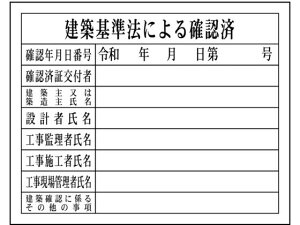 yr[e100~OFFN[|zy񂹁zO[NX H[6 z@ɂmF 1149010406 SW XebJ[  S 