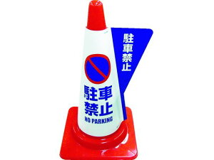 yr[e100~OFFN[|zy񂹁z~dV} J[R[p̕\Jo[ ԋ֎~ 3850010 SW XebJ[  S 