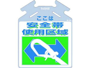 yr[e100~OFFN[|zy񂹁z ؂p邵 ͈Sюgp SW XebJ[  S 