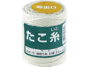 yubNtCf[聚279:59X|Cg2{zy񂹁z  ȔQ莅 #30 22-8172 eOX ^R ʂЂ בR [v 