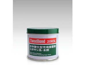 yX[p[SALE聚10ȏOFF2,000~N[|zy񂹁zG|LVnڒ ʗp TB2083L { WDF ڒ C  ڒ C n