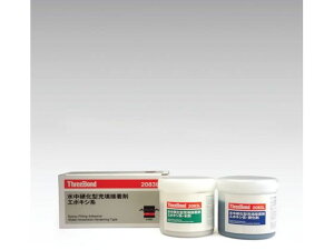 yX[p[SALE聚10ȏOFF2,000~N[|zy񂹁zG|LVnڒ ʗp TB2083L {+d܃Zbg ڒ C  ڒ C n