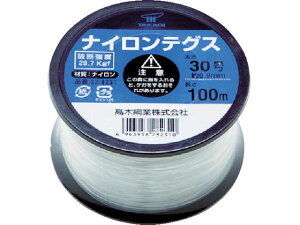 yr[e100~OFFN[|zy񂹁z iCeOX 30 RC 22-8231 eOX ^R ʂЂ בR [v 