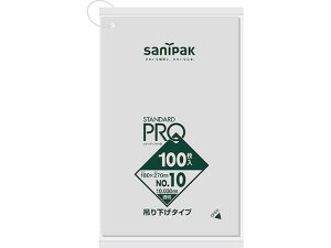 yr[e100~OFFN[|zy񂹁zTjpbN L10HX^_[h|ܒ݂艺^Cv(0.03)10 XgbNpobO ۑ ۊǃObY Lb`Օi