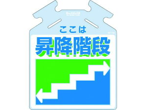 yr[e100~OFFN[|z y񂹁z ؂p邵u͏~Kiv SK-734 SW XebJ[  S 