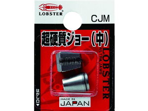 yr[e100~OFFN[|zy񂹁zGr xb^[pdW[ CJM xb^[ ib^[ ^bJ[ ƍH Ɨpi H