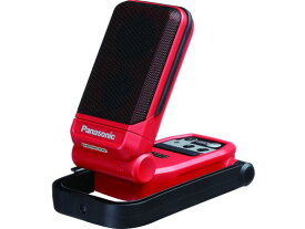 【お取り寄せ】Panasonic 工事用 充電ワイヤレススピーカー USB端子付き 赤 スピーカー ヘッドホン カメラ AV機器