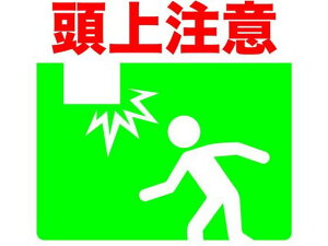 yubNtCf[聚279:59X|Cg2{zy񂹁zTRUSCO vgmXbv300×306 㒍 TPNS-3032 SW XebJ[  S 