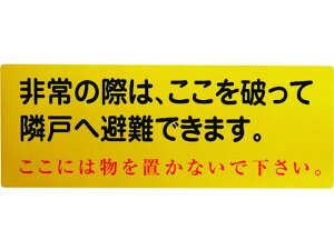 y}\聚2000~N[|&|Cg2{zy񂹁zO[NX ׌˔WrXebJ[(ssĐ@\dl) SW XebJ[  S 