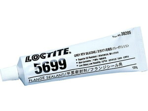 yr[e100~OFFN[|zy񂹁zbN^Cg VRtWV[ 5699 100g 5699-85 tKXPbg ڒ C  ڒ C n