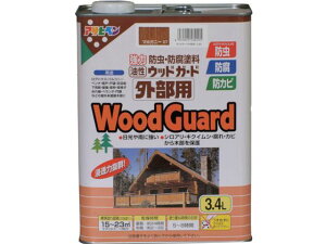 y}\2,000~N[|119:59|Cg2{zy񂹁zATqy EbhK[hOp 3.4L }zKj[ h h {  y z