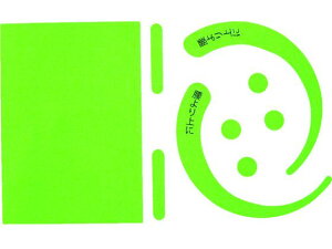 yr[e100~OFFN[|zy񂹁zO[NX SїptbNXebJ[ uO[ 1150-2201-01 ė~p Sی 