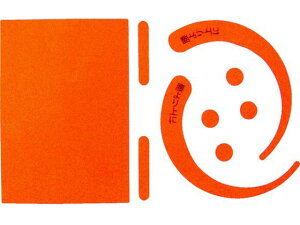 yX[p[SALE2,000~N[|119:59|Cg2{z y񂹁zO[NX SїptbNXebJ[ ubh 1150-2201-02 ė~p Sی 