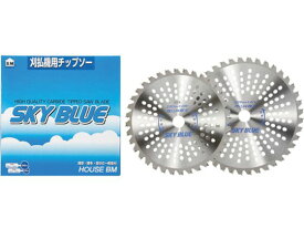 【お取り寄せ】ハウスB.M 刈払チップソー「SKY BLUE」 SB-230ハウスB.M 刈払チップソー「SKY BLUE」 SB-230 刈払機 農業機械 運搬 農業資材 園芸 作業 工具