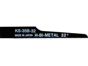 yX[p[SALE2,000~N[|119:59|Cg2{z y񂹁z GA[\[֐n(32R) 10 KS-35B-32 GA\[u[h ؒfpi Ɨpi H