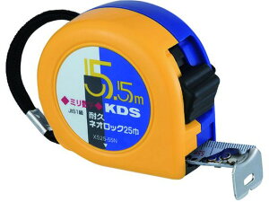 yr[e100~OFFN[|zy񂹁zKDS ϋvlIbN255.5~ XS25-55N RxbNX ʗpi Hpi Ɨpi H