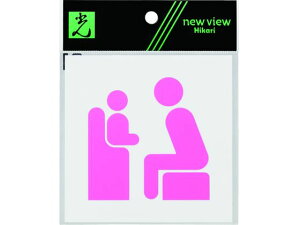 yX[p[SALE2,000~N[|119:59|Cg2{z y񂹁z AN}bgTC xr[`FA}[N 100mm×100mm KMP1051-6 Ǌ|TCv[g ē TCv[g t