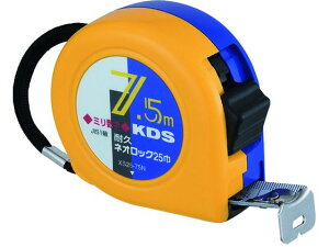 yr[e100~OFFN[|zy񂹁zKDS ϋvlIbN257.5 ~ XS25-75N RxbNX ʗpi Hpi Ɨpi H