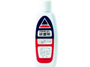 yX[p[SALE聚2,000~N[|119:59|Cg2{zy񂹁zANTf[  131056 V[g 팤pi Ɨpi H