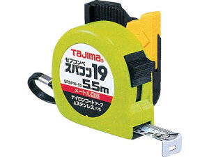 yubNtCf[聚279:59X|Cg2{zy񂹁z^W} ZtRxXpR19 5.5m [gڐ uX^[ SFSP19-55BL RxbNX ʗpi Hpi Ɨpi H