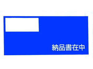 yX[p[SALE聚2,000~N[|119:59|Cg2{zy񂹁zpsX fo[pbN[iݒ 4TCYp 100 fo[pbN `[ ׎D z 