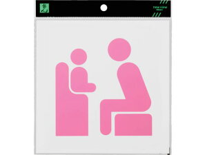 yX[p[SALE2,000~N[|119:59|Cg2{z y񂹁z AN}bgTC xr[`FA}[N 160mm×160mm KMP1661-6 Ǌ|TCv[g ē TCv[g t