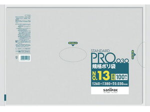 yr[e100~OFFN[|zTjpbN X^_[h|13(0.03mm) L-13 |Ki 0D03mm |