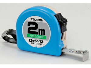 yubNtCf[聚279:59X|Cg2{zy񂹁z^W} bN-13 2m ڑڐt uX^[ L1320SBL RxbNX ʗpi Hpi Ɨpi H