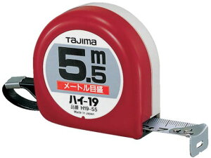 yr[e100~OFFN[|zy񂹁z^W} nC-16 5.5m [gڐ uX^[ H16-55BL RxbNX ʗpi Hpi Ɨpi H