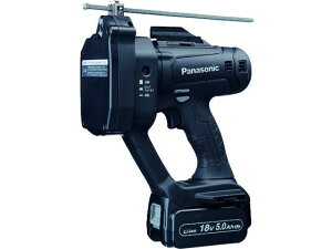 yr[e100~OFFN[|z y񂹁zPanasonic fA [dSlWJb^[ 18V5.0AhZbgi EZ45A9LJ2G-B ^ؒf@ dH H Ɨpi H