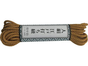 yX[p[SALE2,000~N[|119:59|Cg2{z y񂹁z^JCN ]ˑłR ׊ 5.5m  AR-1012 ʕR ʂЂ בR [v 