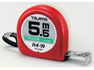 yr[e100~OFFN[|zy񂹁z^W} nC-19 5.5m ڑڐt uX^[ H1955SBL RxbNX ʗpi Hpi Ɨpi H