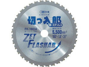 yr[e100~OFFN[|zy񂹁zGr SEXeXp`bv\[ ؂Y 180 FK180A ۂ̂ `bv\[ Jb^[ dH H Ɨpi H