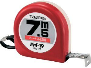 yr[e100~OFFN[|zy񂹁z^W} nC-19 7.5m [gڐ uX^[ H19-75BL RxbNX ʗpi Hpi Ɨpi H