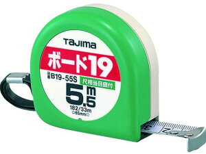【レビュー投稿で100円OFFクーポン】【お取り寄せ】タジマ ボード195.5m/尺相当目盛付/ブリスター B1955SBL コンベックス 測量用品 工事用品 作業用品 工具