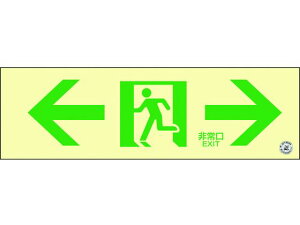 yubNtCf[聚279:59X|Cg2{zy񂹁zPx~UXebJ[W hFi SW XebJ[  S 