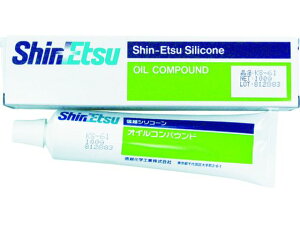 yr[e100~OFFN[|zy񂹁zMz VR[^ 100g KS61-100  ^ Xv[ IC O[X  ڒ C n