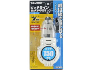 yr[e100~OFFN[|zy񂹁z^W} sb`Ct`[N 150 PL-WCL150 n `[N[ ʗpi Hpi Ɨpi H