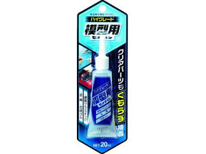 【レビュー投稿で100円OFFクーポン】【お取り寄せ】セメダイン ハイグレード模型用 透明 P20ml プラモデル用CA-089 接着剤 補修材 潤滑 接着 補修 溶接