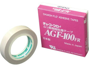 yr[e100~OFFN[|zy񂹁z`[R[t[ ѓdh~tbfSe[v KXNX0.13t-13w Sیe[v Se[v 