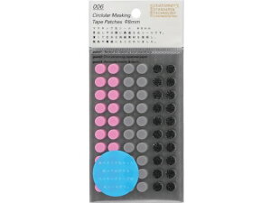 yr[e100~OFFN[|zy񂹁zSTALOGY ۃV-8mm VbtXy-X S2203 J[V[ ӂ CfbNX  m[g