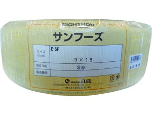 �y���r���[���e��100�~OFF�N�[�|���z�y�����񂹁z�n�b�R�E E-SF-9×15-20 E-SF-9-20 �`���[�u �z�[�X�� �����`���[�u �z�[�X �z�Ǎ�